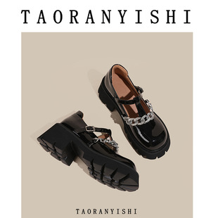 Thick-Soled Mary Jane Shoes for Women 2024 New Spring British Preppy Style High Heels Large Size Versatile Retro Small Leather Shoes