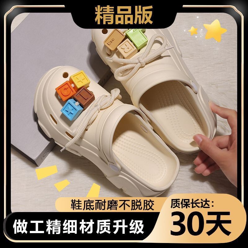 Wang Jingting's Same Style Cloud-Like Soft Slippers with Ultra-Thick Soles for Men and Women, Non-Slip Casual Clogs for Outdoor Wear Wang Jingting's Same Style Cloud-Like Soft Slippers with Ultra-Thick Soles for Men and Women, Non-Slip Casual Clogs for Outdoor Wear