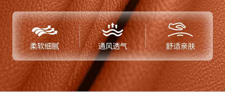2625 Changan Qiyuan Q07 Special Car Seat Cover 215 Premium Flagship PLUS All-Season Full-Coverage Seat Cushion