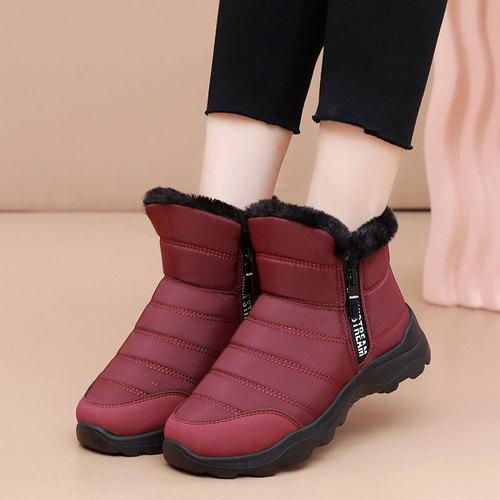 Winter Fleece Lined Waterproof Cotton Boots with High Collar Zipper Women's Snow Boots Thick Mother's Shoes Dropshipping
