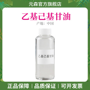 �S�rֱ�N�������һ����������o�wƷ���yƷԭ�����������͝��w����