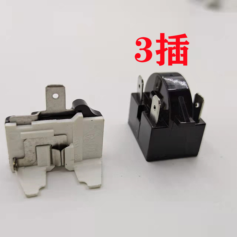 冰箱启动器PTC保护器3-4.7Ω3-12Ω3-15Ω3-22Ω3-33Ω1/21/31/4