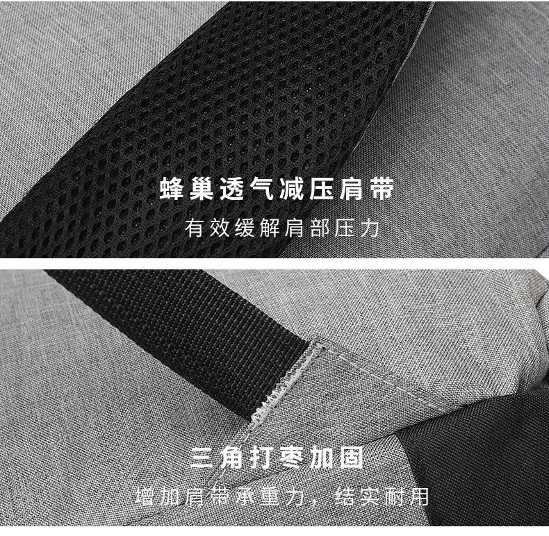 Large-capacity schoolbags, trendy men's street style, high school and college students' backpacks, men's Korean-style men's casual travel backpacks undefined