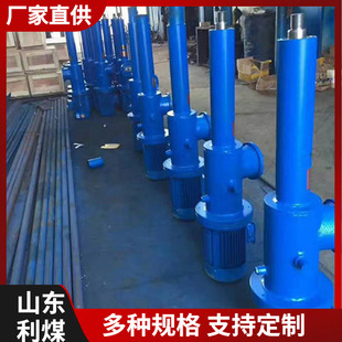 �Һ�ƗU DYTZ�����wֱʽ�Һ�ƗU  DYTZ-450/110�V���Һ�ƗU