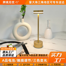 �b�̨���羳���ҳ���|��̨��͹��X�ľưɲ͏d�b�������Շ���