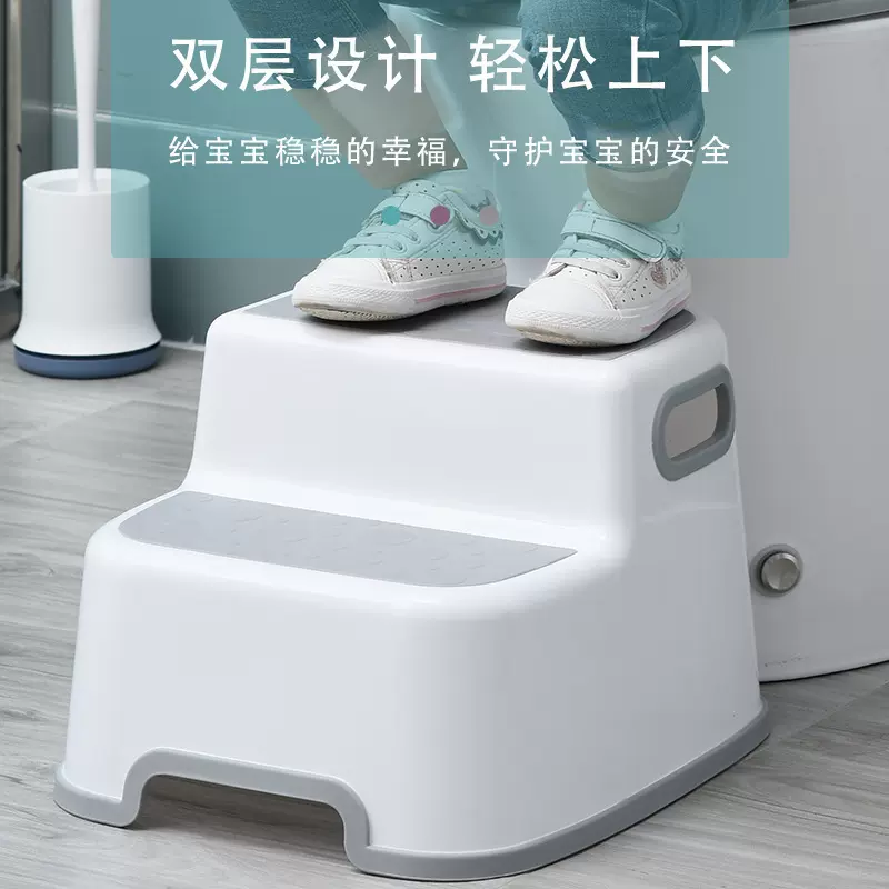 儿童垫脚凳塑料凳洗手阶梯凳 踩脚凳宝宝洗手防滑浴室凳子垫脚凳