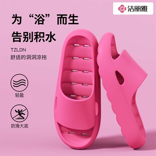 ������ԡ����Ь���������_����ϴ���ٸ��U��©ˮ�l���g�Ƶ����Ь