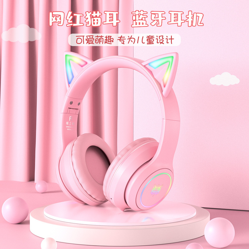 B90 Head-Mounted Bluetooth Kidsren's Luminous Cute Online Class Learning Headphones Cat Ear Wireless Head-Mounted Music Headphones B90 Head-Mounted Bluetooth Kidsren's Luminous Cute Online Class Learning Headphones Cat Ear Wireless Head-Mounted Music Headphones