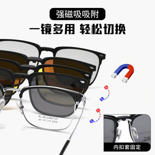 ���һ�������R��ҕ���R��ʿ�͹�üë�ܳ��p������R��ƫ��̫��R