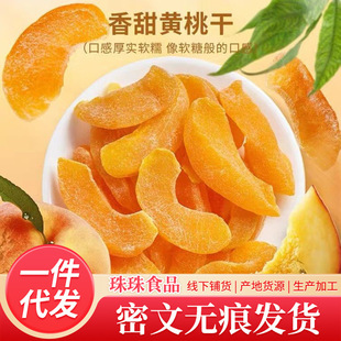 �S�Ҹ�500g��ʳ������ɹ������Tˮ����С���ӑ��fС��ʳ���lС��