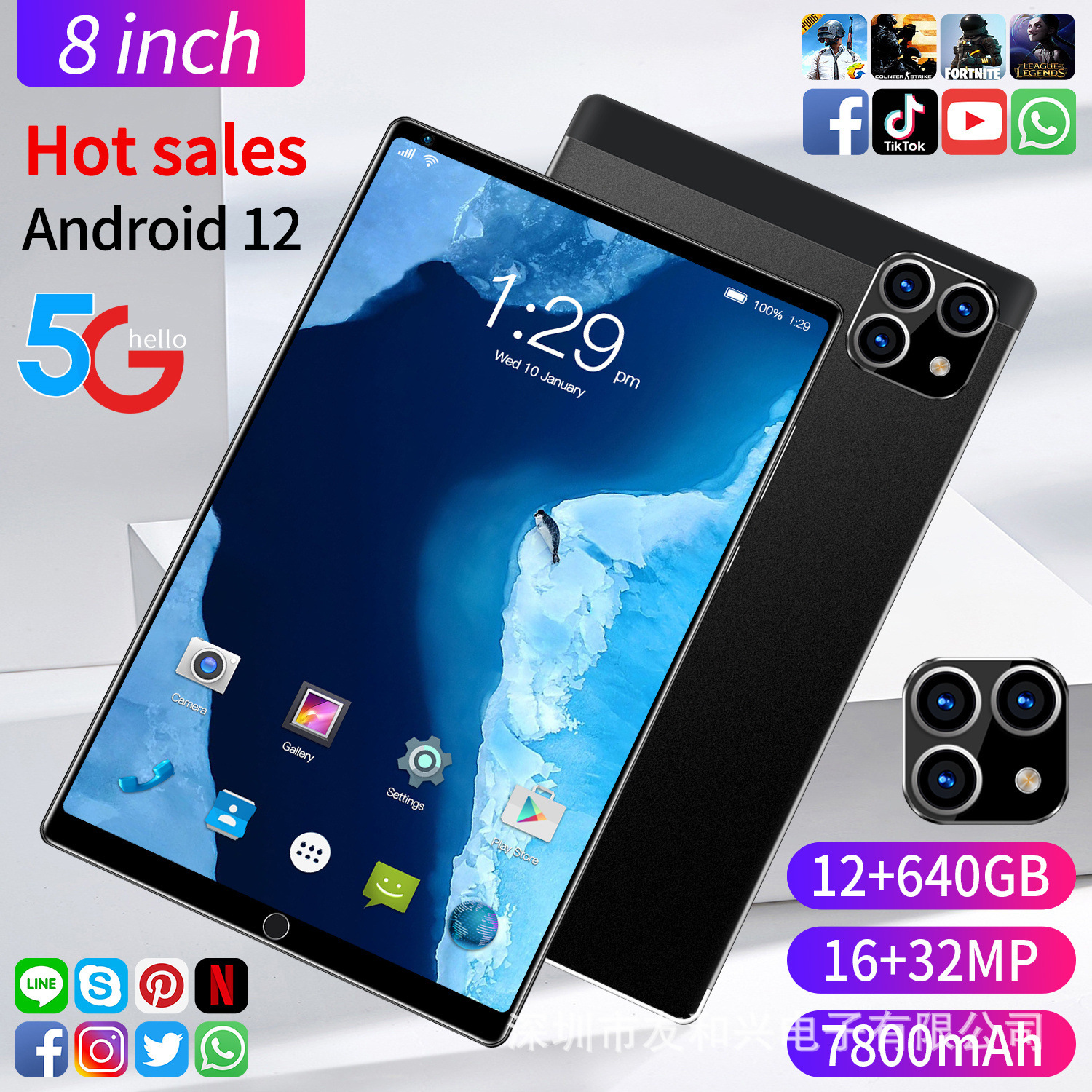 Cross-Border Export Education New 8inch Tablet Android Ips Hd Screen Dual Sim 3g Call Manufacturer Wholesale