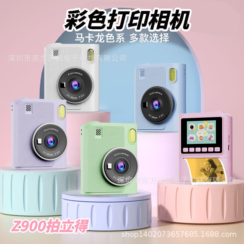 2025 New Product Polaroid Color Camera Can Take Photos and Videos and Print Photos Kidsren's Toys Holiday Gifts