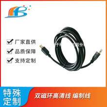 �๦��RJ45��ˮ�W�j�� �󾯳��� ��λ�_�P �p�z�� DC��LED�B�Ӿ�