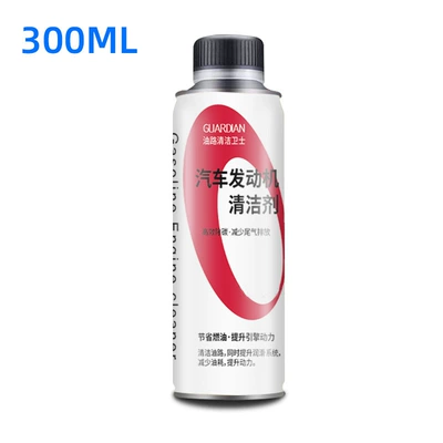 Car Engine Cleaner, Fuel Additive, Other car care/additives - 300ml