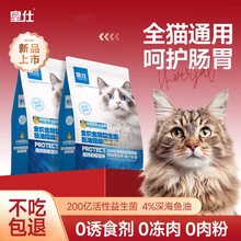 ����؈�Z�~���䷽��������؈��؈ͨ����ë�I�Bȫ�r؈�Z4�����l