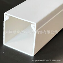 PVCоۻҾ۰ɫȫ]늿ؙC25*25 30*30 40*40