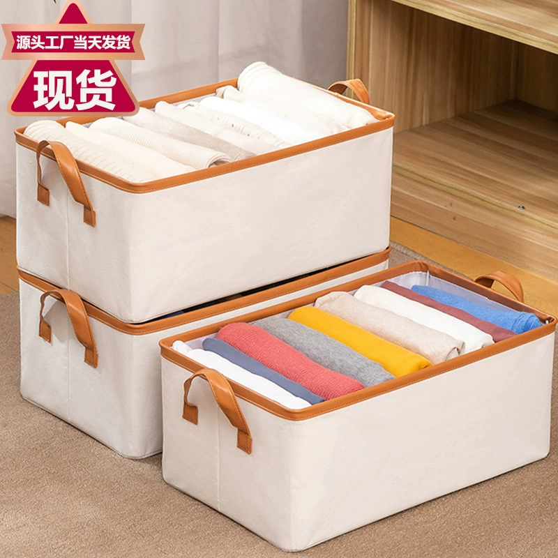 Polyurethane white tape, storage box for boxes, steel frame, folding storage system, cotton and linen