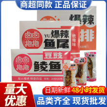 �u�u���������~β�~���N�~����С�~��С�~���~�����������~���ʳ