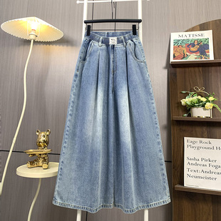 Real Shot of High-Waisted Wide-Leg Jeans, Knee-Length Cropped Pants, Loose Slimming Look Casual Plus Size Women's Clothing 115kg