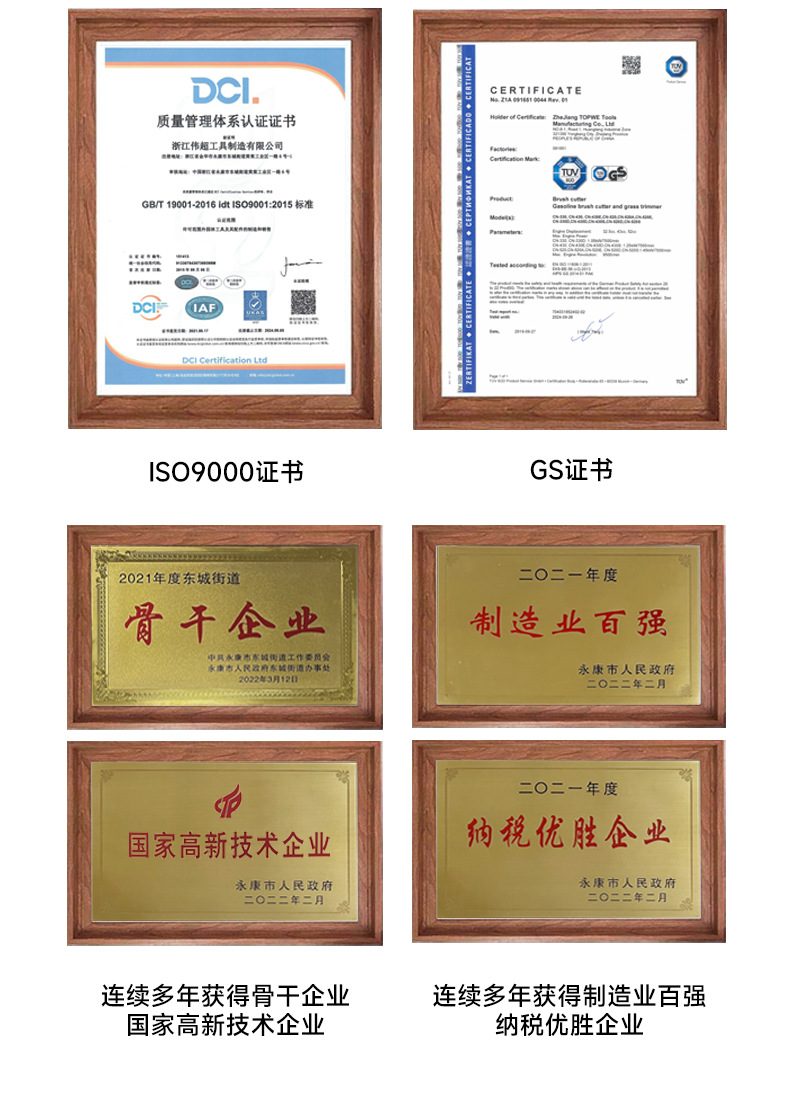 O1CN01vtRdwN2IyBd38jXoc_!!3998559354-0-cib.jpg?__r__=1680858452123