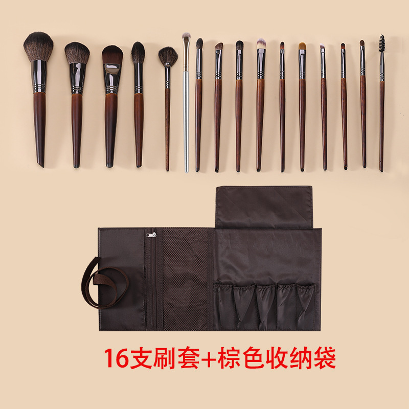 24支动物毛化妆刷套装全套超柔软眼影刷高端专业化妆师沧州化妆刷|undefined