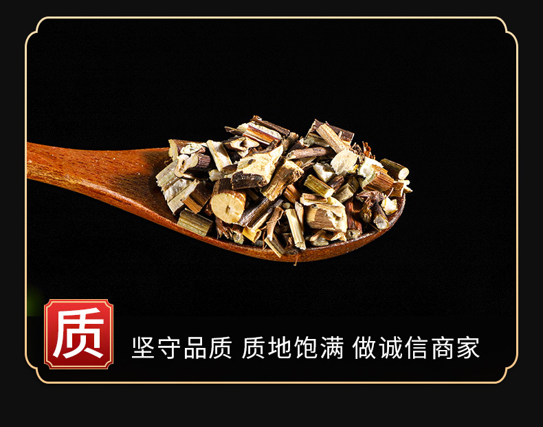 Zi Su (Perilla frutescens) — Dried Perilla Leaf & Stem, Food Herb for Tea & Soup key features