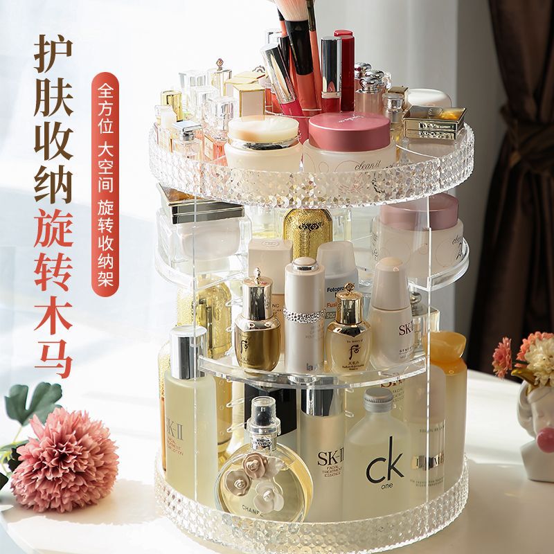 Rotating Cosmetics Storage Box Dressing Table Lipstick Brush Desktop Storage Shelf Bathroom Acrylic Plastic Large