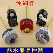 �m���˹�D늟�ˮ���ؿ���T18 T105 16A�ؿ��_�P��Uʽ�ؿ�����