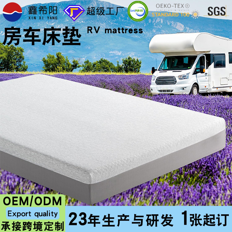 Rv Mattress Gel Memory Foam Mattress Sponge Mattress Car Outdoor Camping Style Mattress Custom Rv Mattress Rv Mattress Gel Memory Foam Mattress Sponge Mattress Car Outdoor Camping Style Mattress Custom Rv Mattress