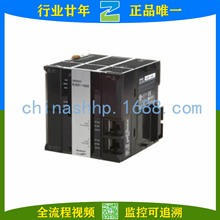 Omron/Wķ- NX502-1400 NX502-1500