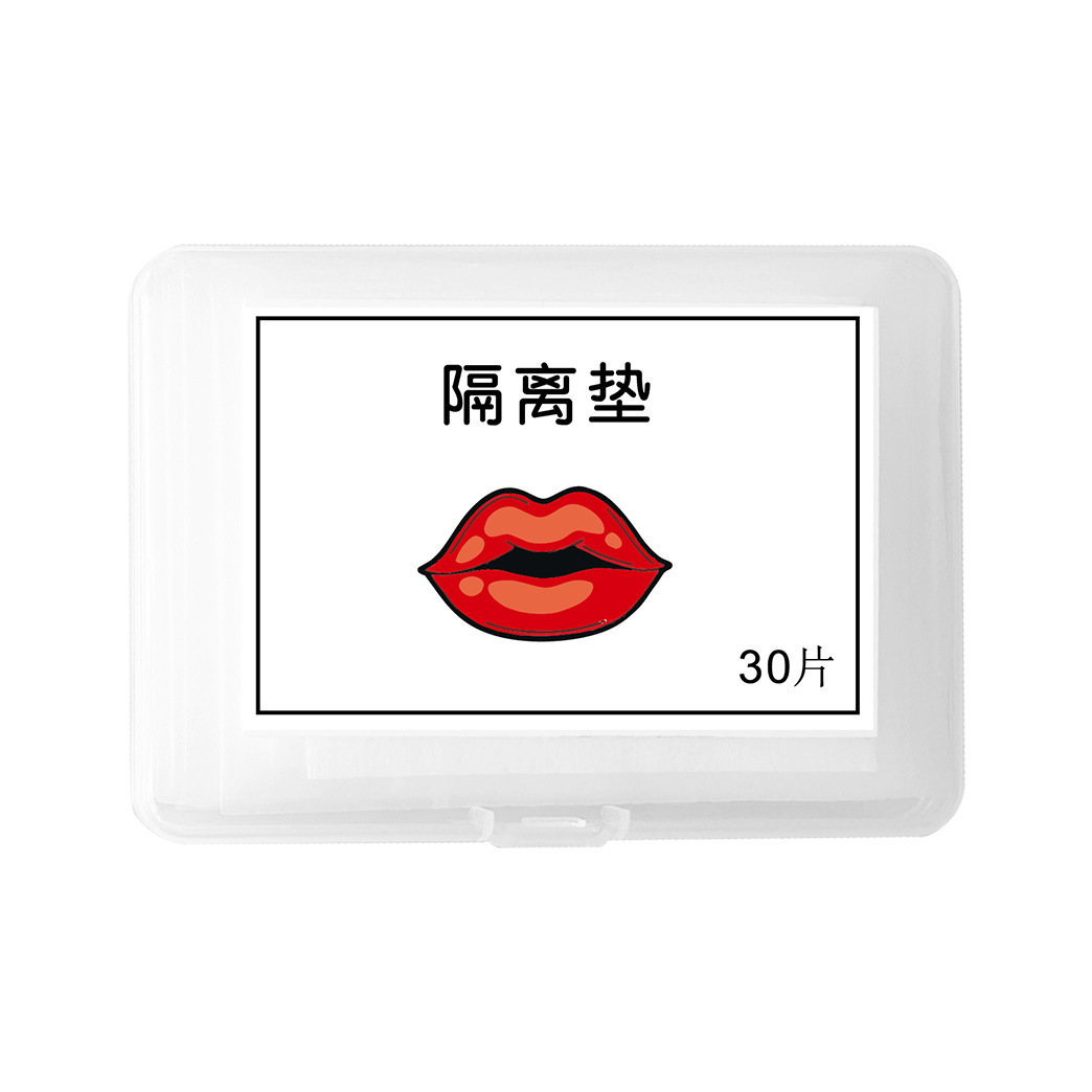 Pad de aislamiento labial especial para bordado labial, almohadilla de protección de bordado de aislamiento oral, máscara desechable para bordado labial especial