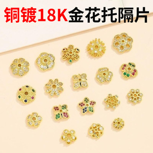 ���~�18K���и�Ƭdiy����ִ������ʯ�U�ջ������������l