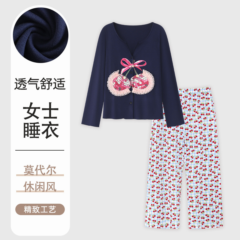 Cherry Modal Pajamas for Women, Spring and Autumn V-neck Blue Cardigan Floral Long Pants Set, Winter Homewear, Can Be Worn Outside Cherry Modal Pajamas for Women, Spring and Autumn V-neck Blue Cardigan Floral Long Pants Set, Winter Homewear, Can Be Worn Outside