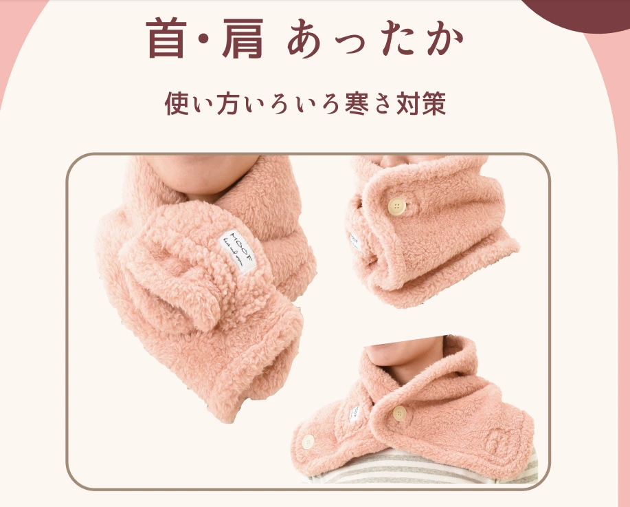 2023 Зимний экспорт Япония теплый шарф