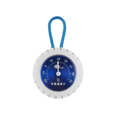 Car thermometer thermometer household indoor pointer car pet reptile incubator thermometer without battery (Car thermometer) - g292-car-thermometer-blue