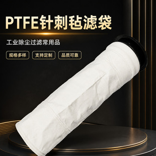 PTFE���m�V�����ķ���ϩ��Ĥ��]ᘴֳ̚��m�����V�����س��m����