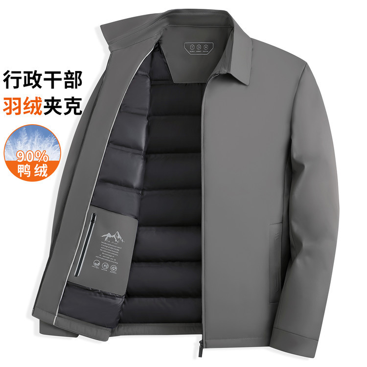 High-grade gray-non-removable liner