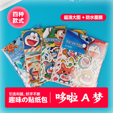 ����A���N�� ����؈����� �������ԉT�fDIY�֙C��������ˮ�N��