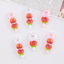 ��ݮ�����Ǻ��Jʳ�濨ͨ�ֹ�diy�Ʒ��������z��֬С����l�A