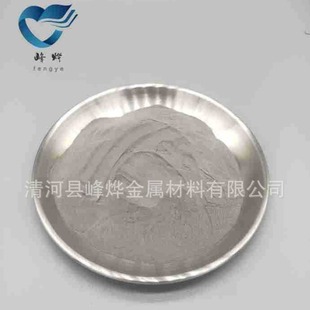 �ߜغϽ��ĩIN718��GH4169�� 3D��ӡ�������۸��� �r��ԔՄ