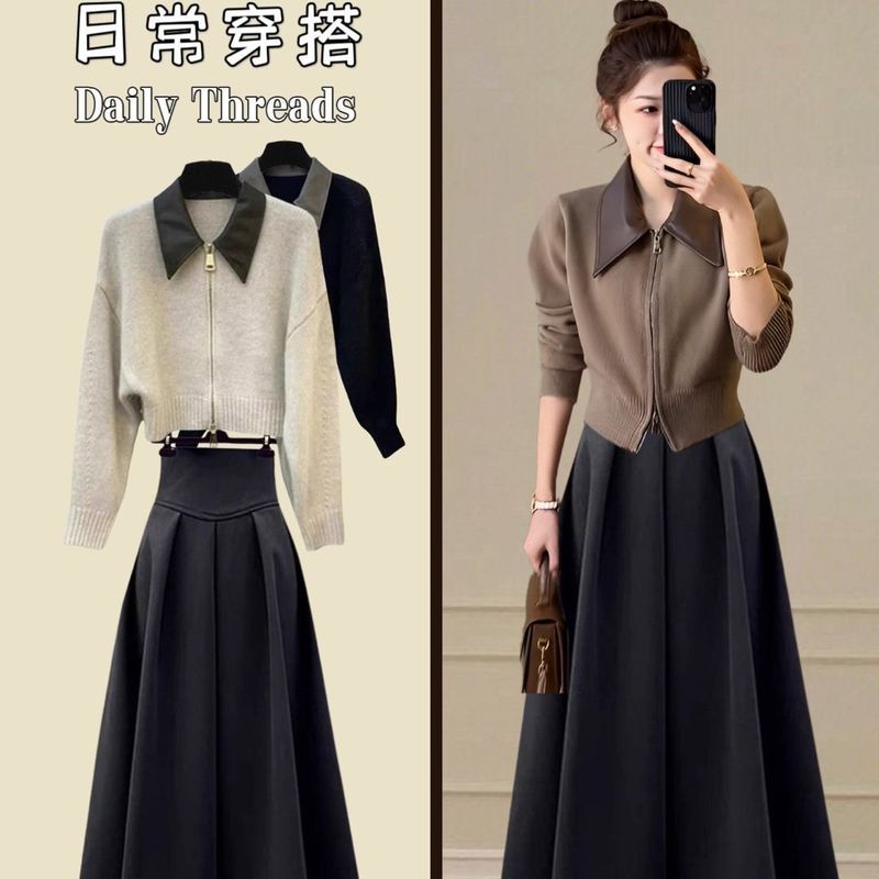 秋季套装女2025新款美拉德polo领针织毛衣开衫配显瘦半身裙两件套|undefined