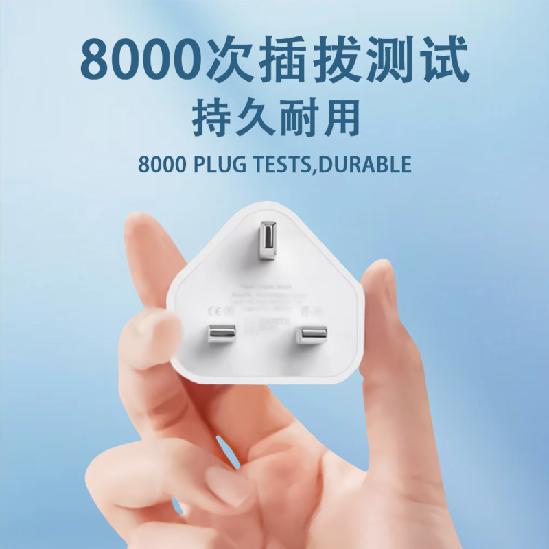 クロスボーダー5v1a英规携帯电话充电器适用iphoneアップル充电ヘッドUKCA认证三脚充电ヘッド|undefined