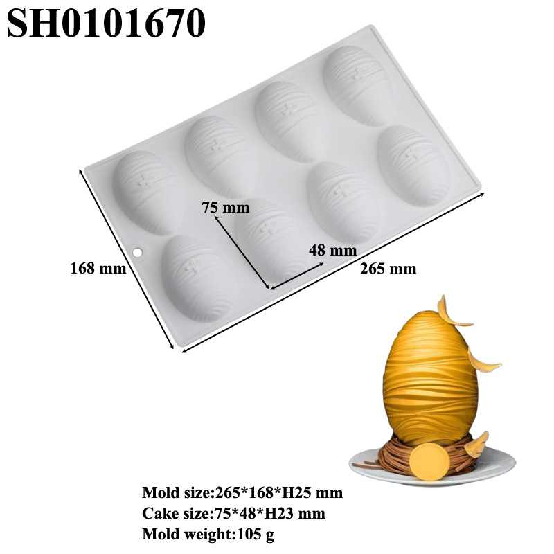 8개의 다채로운 부활절 달걀 연속