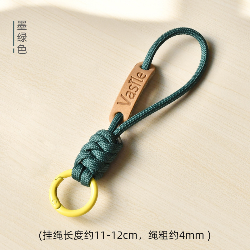 おしゃぶり、車用ストラップ、キーホルダー、記念車用ストラップ、改造ベビーバンディングに適しています。|undefined