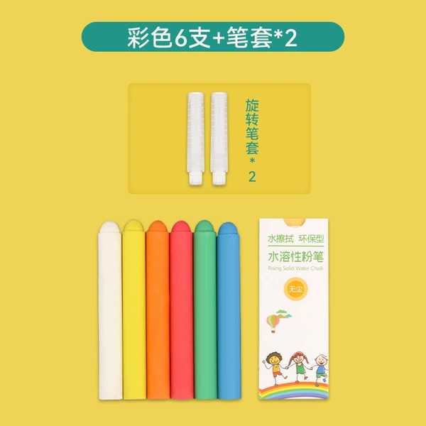6 colors+2 pens