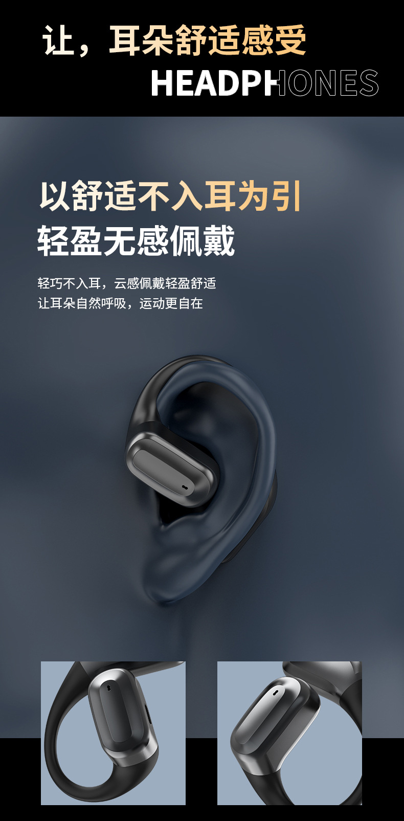 Cross-border AI translation headphones: Simultaneous interpretation in 144 languages, panoramic surround sound effect, smart color screen, and ultra-long battery life undefined