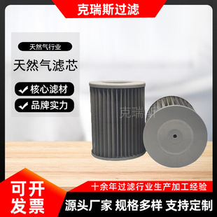 ��Ȼ��VоG5���P䓾Wȼ��Vо ȼ��ݔ���^�V ��ȼ�����վ�Vо