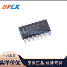 CD4011BM96 SOP14 ���Ԫ���������·оƬIC  CD4011ԭ�b��Ʒ