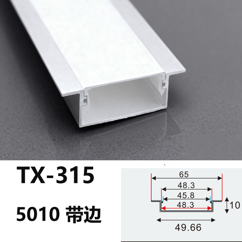 lámpara lineal LED incrustada lámpara de canal de lámpara lineal lámpara de aluminio incrustada lámpara de canal de lámpara de doble párpado lámpara de techo