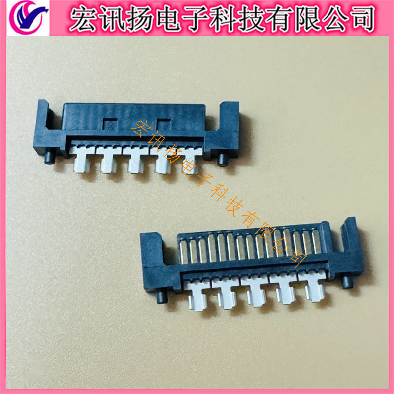 172004401 17200-4401 原装Molex 5Pin 针座连接器
